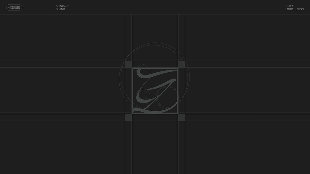 ÉLARA symbol construction