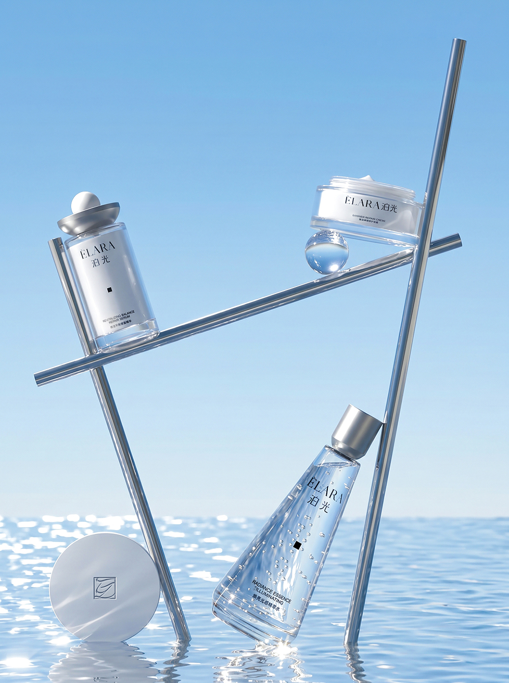 ÉLARA campaign image featuring suspended product